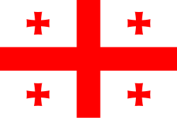 Flag of GEORGIE