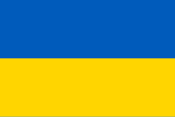 Flag of UKRAJNA